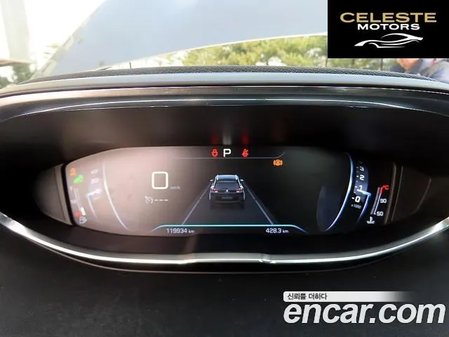 PEUGEOT 5008 21.6 BlueHDi GT Line 2019 — photo 9 sur 26