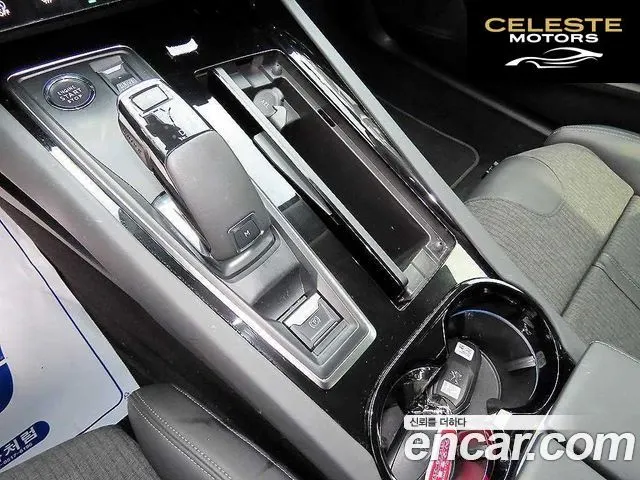 PEUGEOT 508 22.0 BlueHDi 2020 — photo 10 sur 25