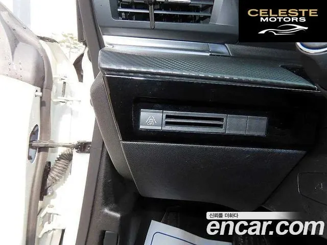 PEUGEOT 508 22.0 BlueHDi 2020 — photo 12 sur 25