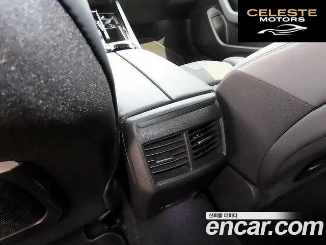 PEUGEOT 508 22.0 BlueHDi 2020 — photo 17 sur 25