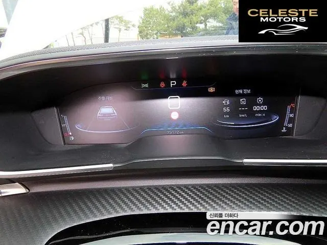PEUGEOT 508 22.0 BlueHDi 2020 — photo 9 sur 25