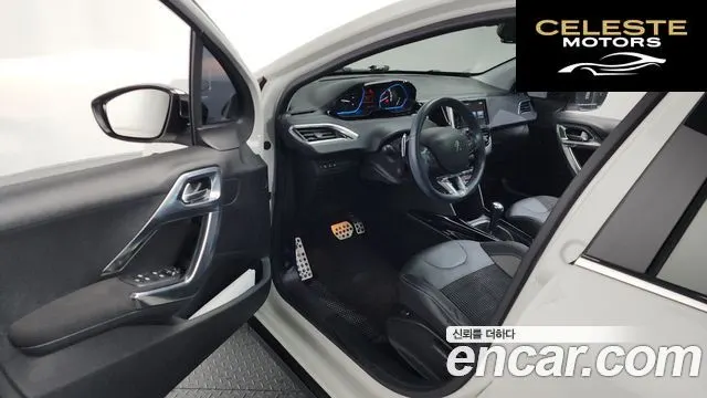 PEUGEOT 2008 1.6 BlueHDi 2016 — photo 10 sur 20