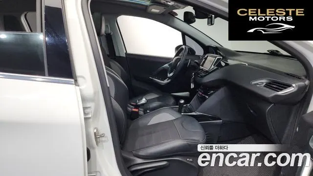 PEUGEOT 2008 1.6 BlueHDi 2016 — photo 11 sur 20