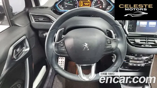 PEUGEOT 2008 1.6 BlueHDi 2016 — photo 13 sur 20