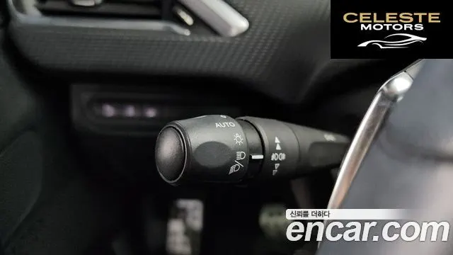 PEUGEOT 2008 1.6 BlueHDi 2016 — photo 14 sur 20