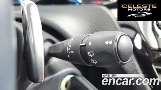 PEUGEOT 2008 1.6 BlueHDi 2016 — photo 15 sur 20
