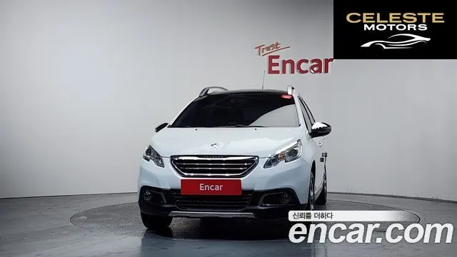 PEUGEOT 2008 1.6 BlueHDi 2016 — photo 3 sur 20