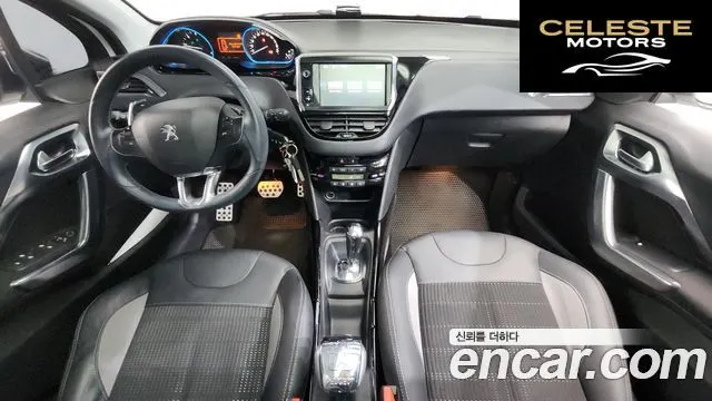 PEUGEOT 2008 1.6 BlueHDi 2016 — photo 7 sur 20