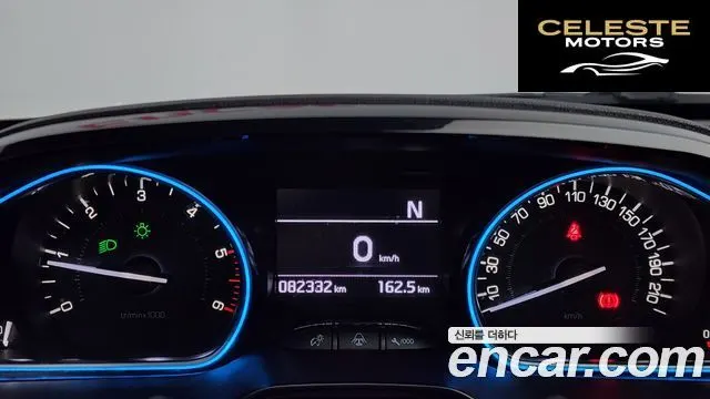 PEUGEOT 2008 1.6 BlueHDi 2016 — photo 8 sur 20