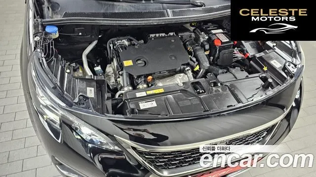 PEUGEOT 3008 21.5 BlueHDi GT Line 2021 — photo 6 sur 20