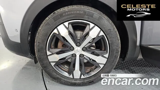 PEUGEOT 5008 21.6 BlueHDi GT Line 2018 — photo 5 sur 20