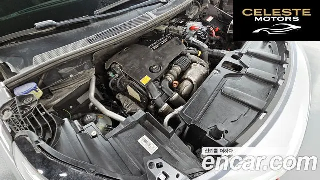 PEUGEOT 5008 21.6 BlueHDi GT Line 2018 — photo 6 sur 20