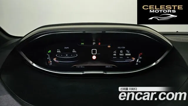 PEUGEOT 5008 21.6 BlueHDi GT Line 2018 — photo 8 sur 20