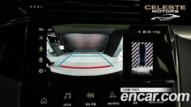 PEUGEOT 408 1.2 Pure Tech GT 2023 — photo 15 sur 20