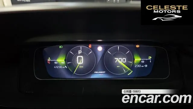 PEUGEOT 408 1.2 Pure Tech GT 2023 — photo 8 sur 20
