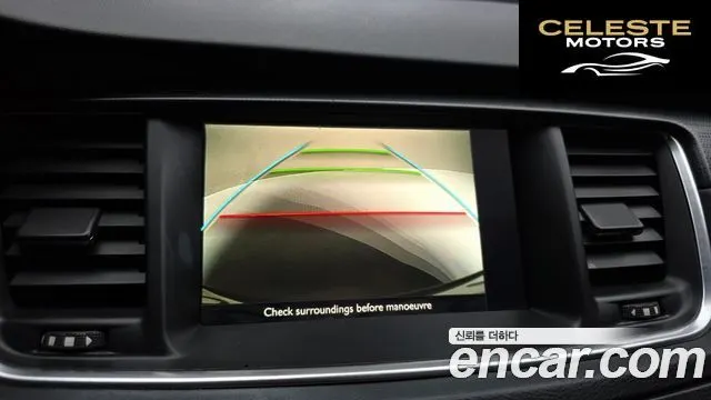 PEUGEOT 508 2.0 2016 — photo 14 sur 20