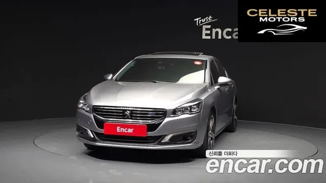 PEUGEOT 508 2.0 2016 — photo 3 sur 20