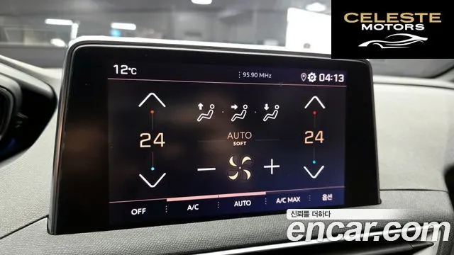 PEUGEOT 3008 21.2 Pure Tech GT 2022 — photo 16 sur 20