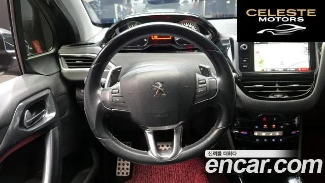PEUGEOT 2008 1.6 BlueHDi 2016 — photo 14 sur 20
