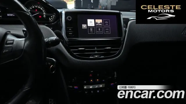 PEUGEOT 2008 1.6 BlueHDi 2016 — photo 15 sur 20