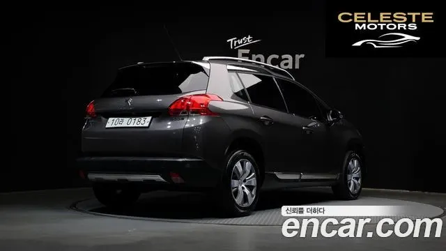 PEUGEOT 2008 1.6 BlueHDi 2016 — photo 2 sur 20