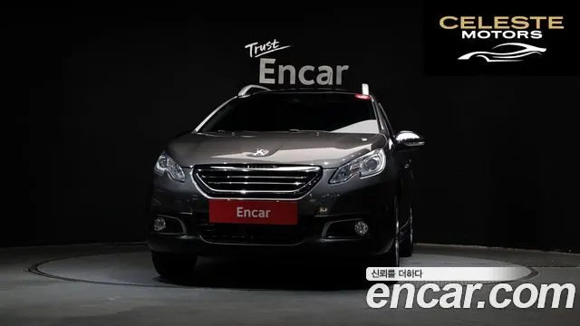 PEUGEOT 2008 1.6 BlueHDi 2016 — photo 3 sur 20