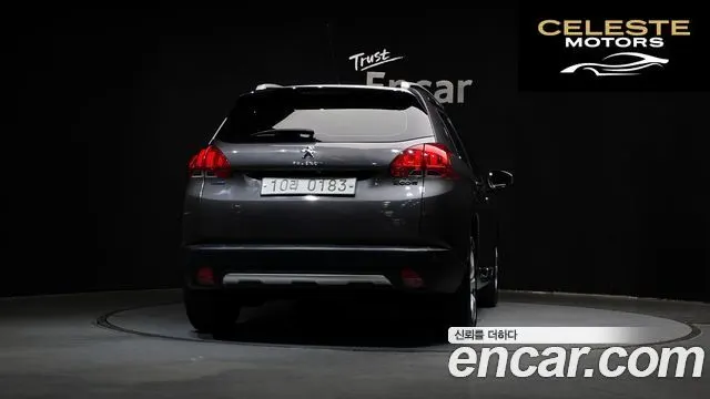PEUGEOT 2008 1.6 BlueHDi 2016 — photo 4 sur 20
