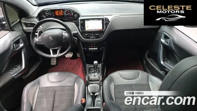 PEUGEOT 2008 1.6 BlueHDi 2016 — photo 7 sur 20