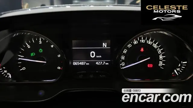 PEUGEOT 2008 1.6 BlueHDi 2016 — photo 8 sur 20