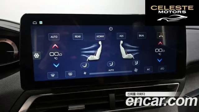 PEUGEOT 5008 22.0 BlueHDi GT 2018 — photo 16 sur 20