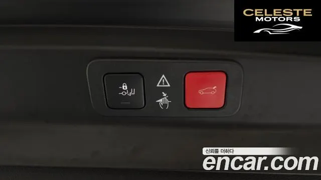PEUGEOT 5008 22.0 BlueHDi GT 2018 — photo 19 sur 20