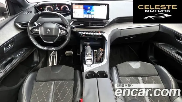 PEUGEOT 5008 22.0 BlueHDi GT 2018 — photo 7 sur 20