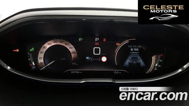 PEUGEOT 5008 22.0 BlueHDi GT 2018 — photo 8 sur 20