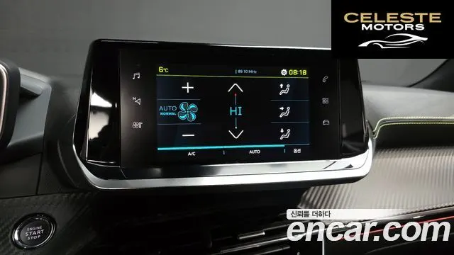 PEUGEOT e-2008 2EV GT 2021 — photo 14 sur 26