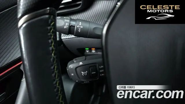 PEUGEOT e-2008 2EV GT 2021 — photo 18 sur 26