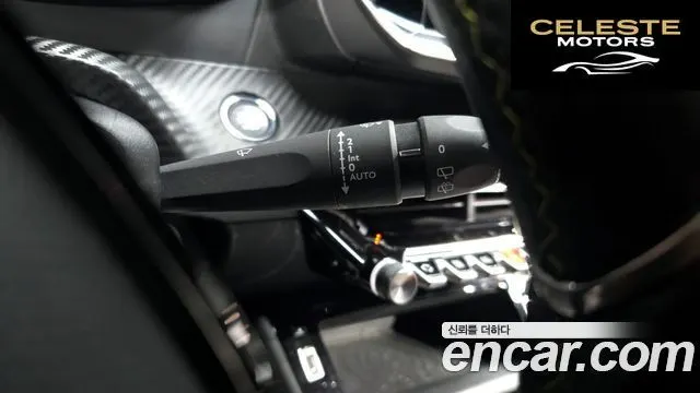 PEUGEOT e-2008 2EV GT 2021 — photo 19 sur 26