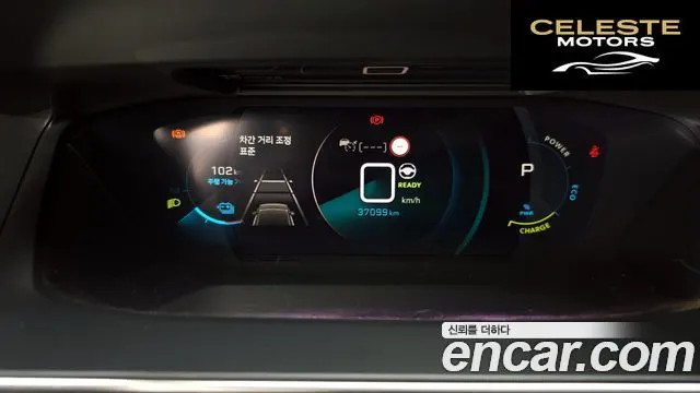 PEUGEOT e-2008 2EV GT 2021 — photo 8 sur 26