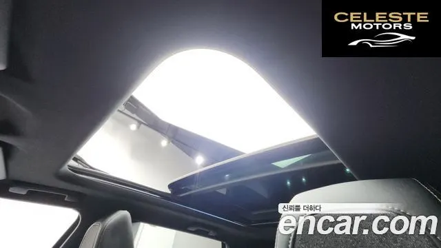 PEUGEOT 5008 21.5 BlueHDi GT Line 2020 — photo 18 sur 20