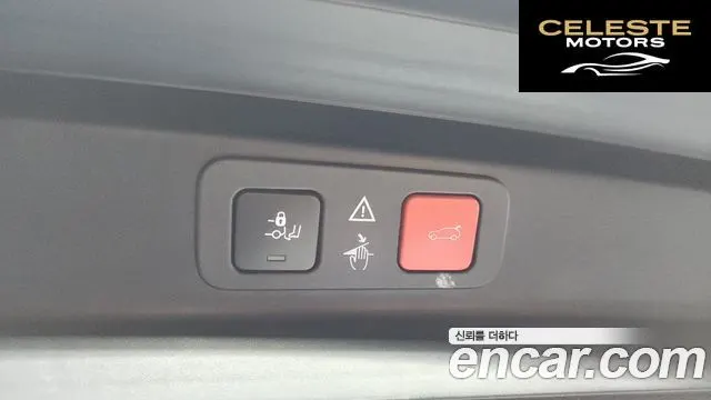 PEUGEOT 5008 21.5 BlueHDi GT Line 2020 — photo 19 sur 20
