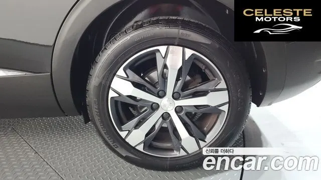 PEUGEOT 5008 21.5 BlueHDi GT Line 2020 — photo 5 sur 20