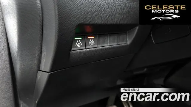 PEUGEOT e-2008 2EV GT 2021 — photo 17 sur 26