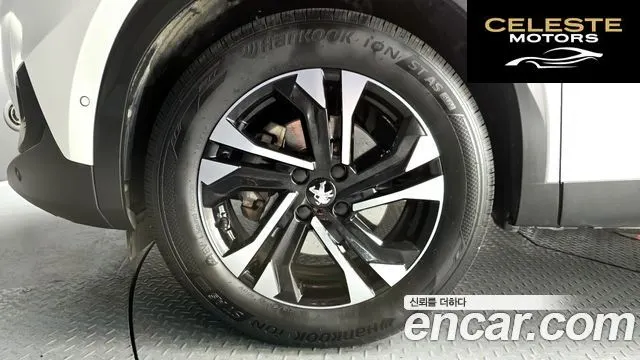 PEUGEOT e-2008 2EV GT 2021 — photo 5 sur 26