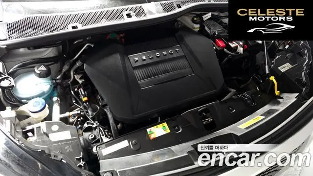 PEUGEOT e-2008 2EV GT 2021 — photo 6 sur 26