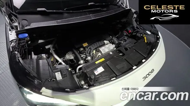 PEUGEOT 3008 21.2 Pure Tech 2024 — photo 5 sur 26