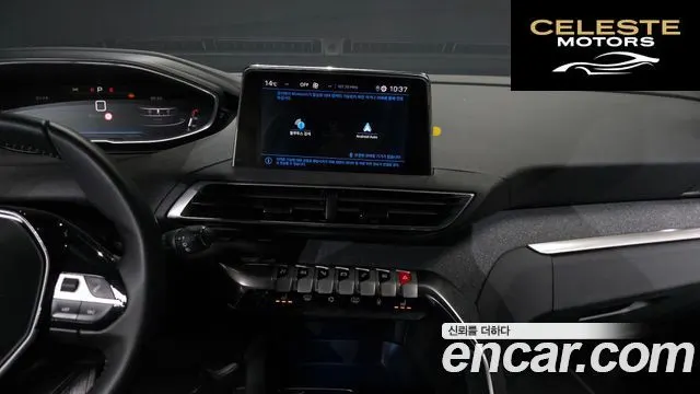 PEUGEOT 3008 21.2 Pure Tech 2024 — photo 8 sur 26