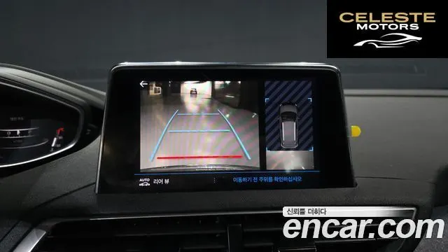 PEUGEOT 3008 21.2 Pure Tech 2024 — photo 9 sur 26