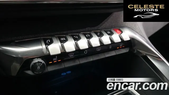 PEUGEOT 3008 21.2 Pure Tech 2022 — photo 16 sur 20