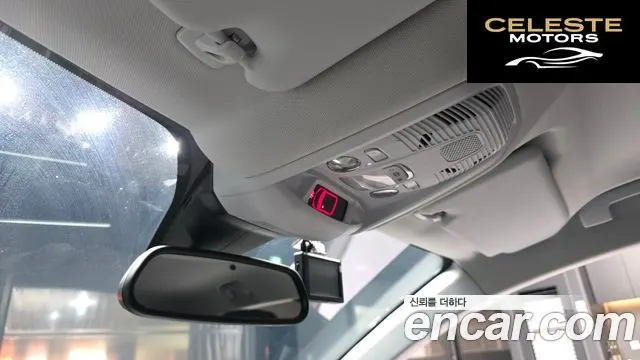 PEUGEOT 3008 21.2 Pure Tech 2022 — photo 17 sur 20