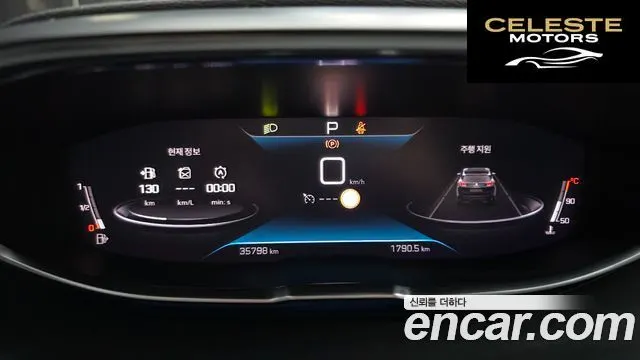PEUGEOT 3008 21.2 Pure Tech 2022 — photo 8 sur 20