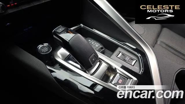 PEUGEOT 3008 21.2 Pure Tech 2022 — photo 9 sur 20